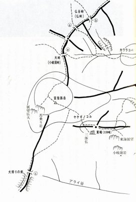 「鈴鹿の山と谷５」に掲載の<br />宮指路岳周辺地図