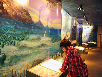 〇 地球は生まれたからには死ぬんだろうな