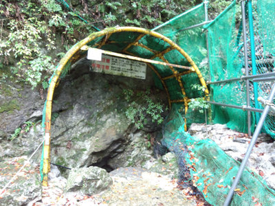 DSC_0002.jpg (199.96 KiB) 閲覧された回数 3713 回 入口は小さいが・・・