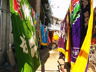 〇 大量の洗物だ