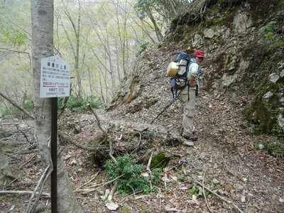 酒蒸しおじさんはどこまでも～