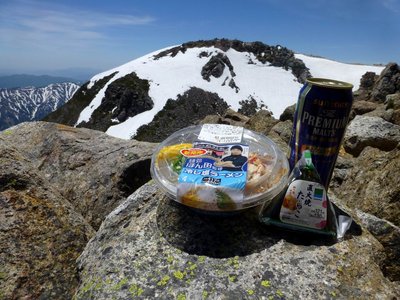 P1000684.JPG (285.35 KiB) 閲覧された回数 11755 回 本日のランチメニュー