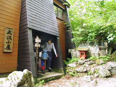 IMG_7915.JPG (153.52 KiB) 閲覧された回数 7371 回 好い小屋に成ってたけど?