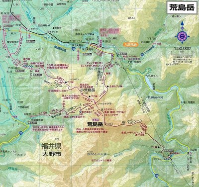 2014年版登山地図