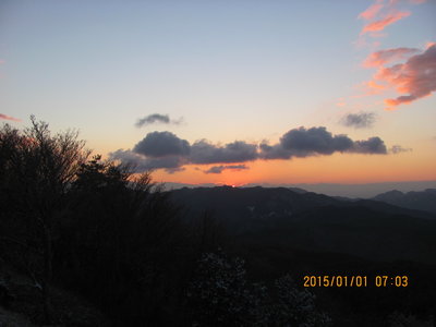 IMG_5488.JPG (318.9 KiB) 閲覧された回数 8911 回 霊山山頂より