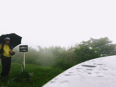 ● 雨の降る日は天気が悪いっと
