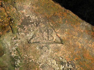 高昌鉱山の刻印レンガ