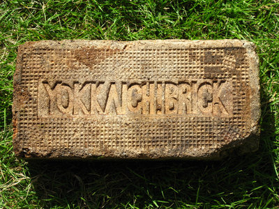 刻印耐熱レンガ