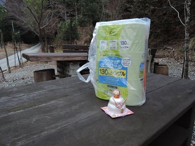 拭くの紙.jpg (168.11 KiB) 閲覧された回数 5960 回 福の神(拭くの紙)1年分です