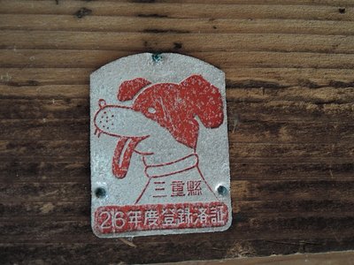 何か私が思っているより昔から絵は可愛いんですね