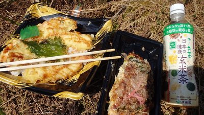 アワワ抜きの山ランチ