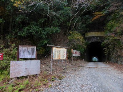 千尋隧道（南側から）