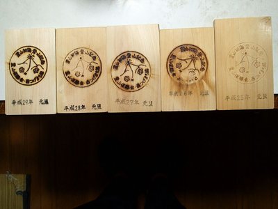 resizeP1027941.jpg (113.92 KiB) 閲覧された回数 4028 回 なんだかんだで5年連続で行ってますね。