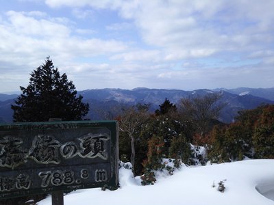 2017.2.15 雪の嘉嶺の頭 - 6.jpg 小.jpg