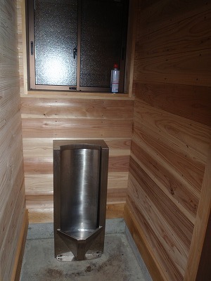 まっさらの便器（小）