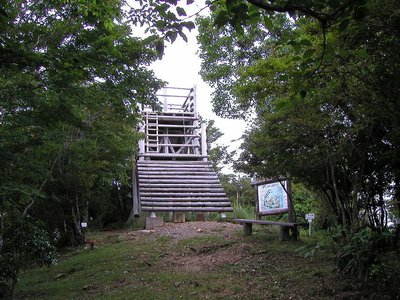 山頂にはヤグラがあったよ
