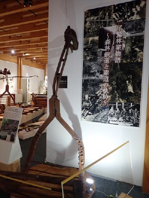 看板.jpg (156.6 KiB) 閲覧された回数 9273 回 搬器を山から降ろしてきたとのこと