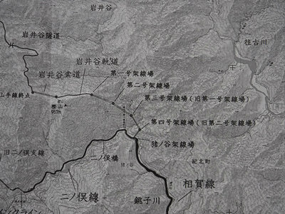 「四日市製紙専用軌道古和谷および銚子川流域森林鉄道」より