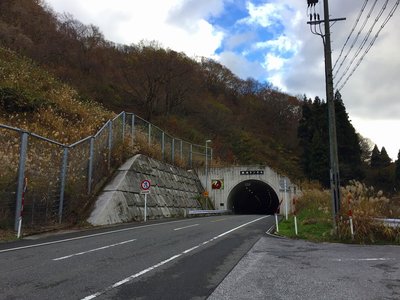 椿坂トンネル北出口