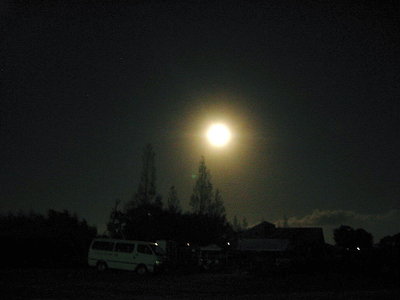 十五夜.JPG (70.7 KiB) 閲覧された回数 2701 回 ● 十五夜お月様が昇ってきたよ(^^)