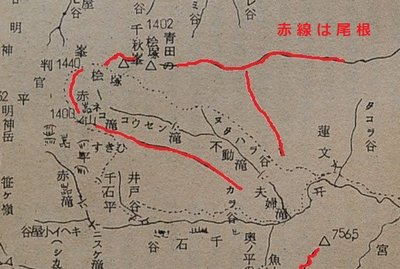 5桧塚奥峯概念図部分.JPG (117.98 KiB) 閲覧された回数 97659 回 桧塚奥峯概念図部分