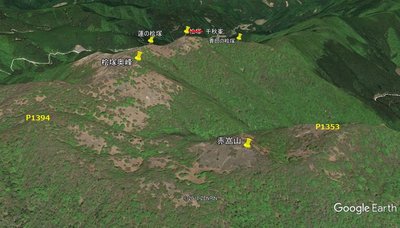 8桧塚GE.jpg (273.11 KiB) 閲覧された回数 97203 回 桧塚GE