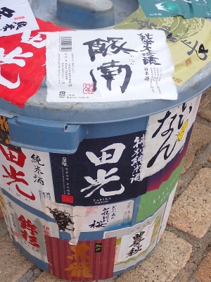 P3060002.JPG (236.53 KiB) 閲覧された回数 11671 回 ゴミ箱