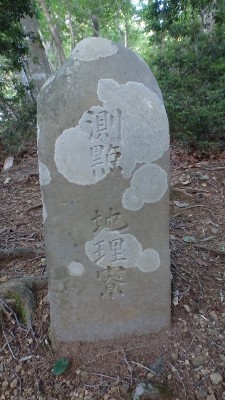 P5293923.jpg (367.92 KiB) 閲覧された回数 1856 回 五僧峠の近く、こんなのありました