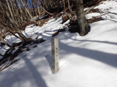 P1120016.jpg (69.16 KiB) 閲覧された回数 3508 回 道子碑