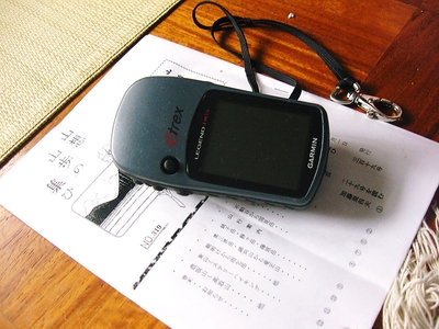 ● これ グレードアップできますか？