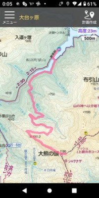 山と高原地図のログ1s.jpg (31.85 KiB) 閲覧された回数 31746 回 山と高原地図アプリでのログ