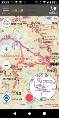 ログ<br />ログ1s