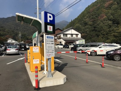 IMG_1214M.jpg (514.42 KiB) 閲覧された回数 2625 回 宇賀渓登山口