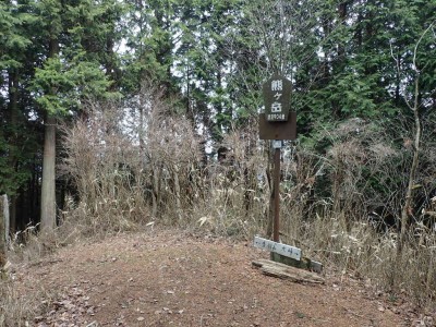 PC190021.jpg (151.37 KiB) 閲覧された回数 6090 回 熊ヶ岳