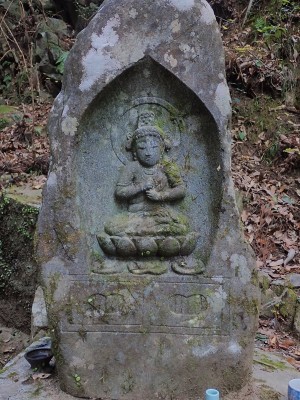 坂内不動の大日如来