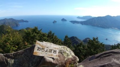 オチョボ岩s.jpg (20.74 KiB) 閲覧された回数 13463 回 オチョボ岩の絶景