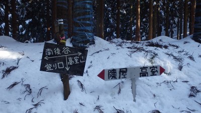 P1290399.jpg (356.98 KiB) 閲覧された回数 6443 回 林道に合流