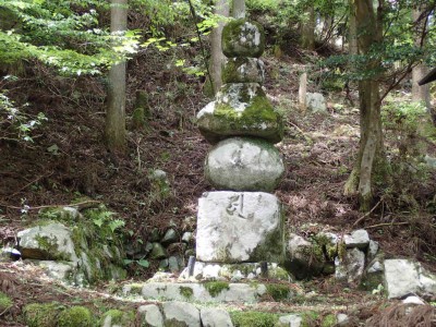 P5020015.jpg (134.01 KiB) 閲覧された回数 4367 回 五輪塔