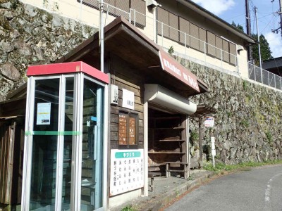 P5020036.jpg (110.16 KiB) 閲覧された回数 4371 回 高見山登山口バス停