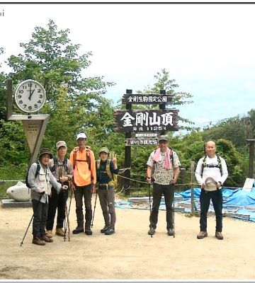 金剛山ライブカメラ