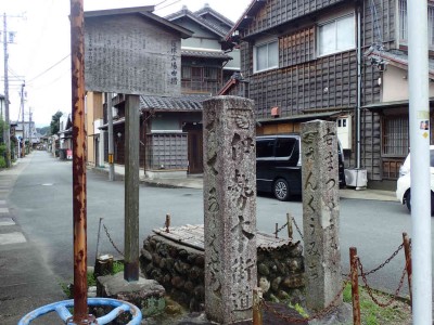 P6260013.jpg (96.76 KiB) 閲覧された回数 7205 回 相可の道標