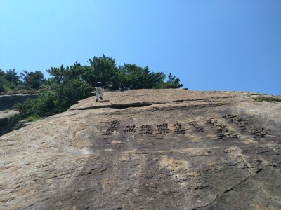 thumbnail_17208742026675 - コピー.jpg