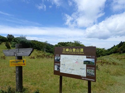 P7180053.jpg (72.86 KiB) 閲覧された回数 10382 回 八丁平