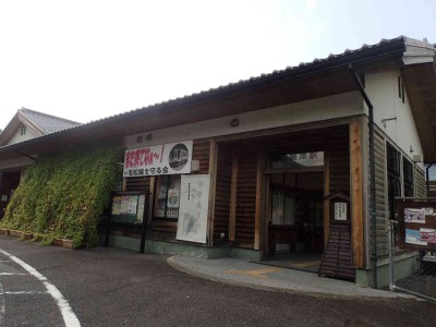 PA020057.jpg (55.63 KiB) 閲覧された回数 5681 回 JR伊勢奥津駅