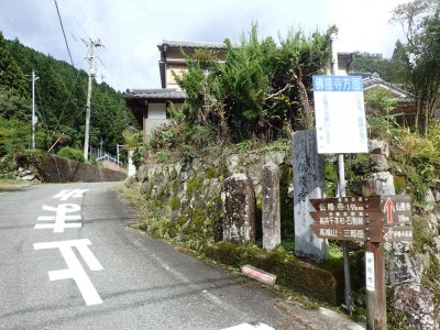 PA090053.jpg (118.85 KiB) 閲覧された回数 5116 回 高井