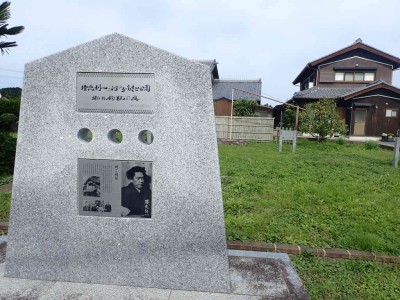 PA310057.jpg (101.14 KiB) 閲覧された回数 5203 回 横光利一記念地