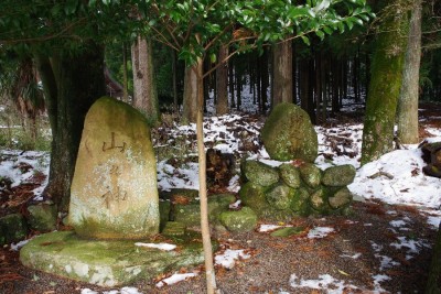 IMGP4294.JPG (210.6 KiB) 閲覧された回数 2939 回 山之神、野之神