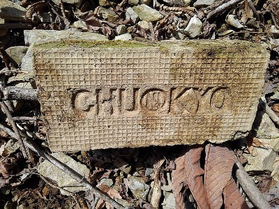 蒸気機関に使ったと思われる耐熱レンガ