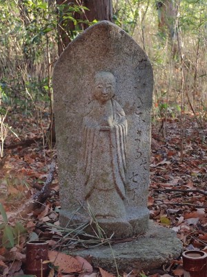 法花の地蔵さん