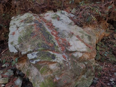 ヤマトタケルの砥石